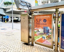 Bus Shelter Advertisement