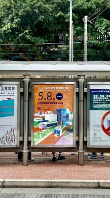 Bus Shelter Advertisement