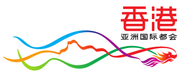 香港品牌
