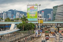 Outdoor Advertisement