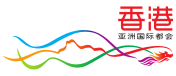 香港品牌