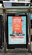 Outdoor Advertisements (Nomination period)