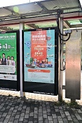 Outdoor Advertisements (Nomination period)