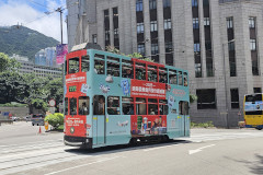 Outdoor Advertisements (Nomination period)