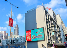 戶外宣傳 (提名期及投票日)