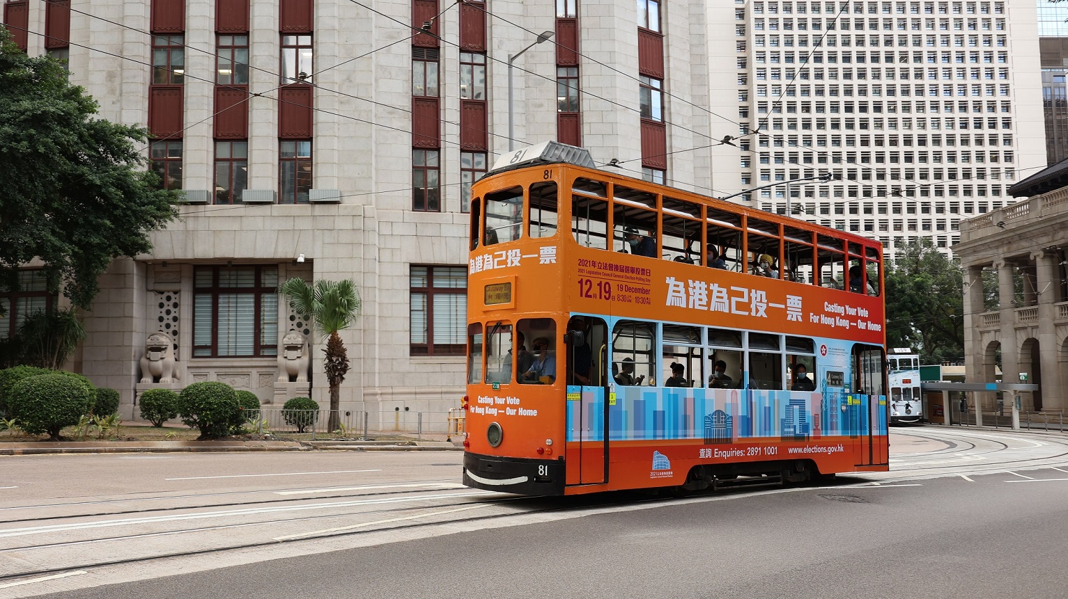 為港為己投一票