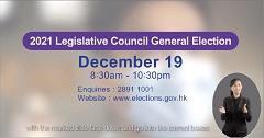 2021 Legislative Council General Election (Polling Procedures) (Web accessible version)