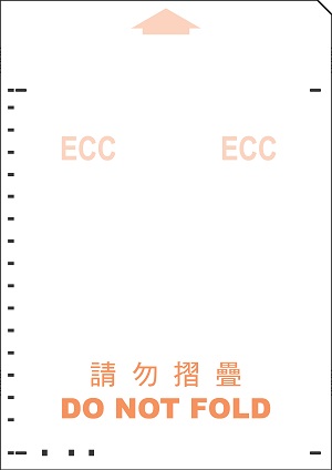 Election Committee Constituency Ballot Paper Design (Back side)