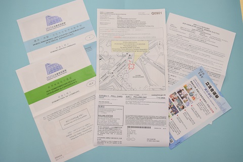 Functional Constituency