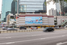 户外宣传 (提名期)