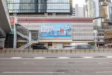 户外宣传 (提名期)