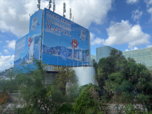 户外宣传 (提名期)