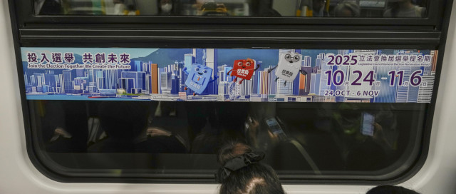 戶外宣傳 (提名期)