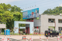 户外宣传 (提名期)