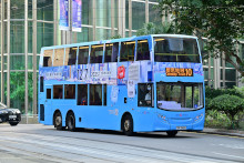 Outdoor Advertisements (Cast your vote)