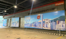 Outdoor Advertisements (Cast your vote)