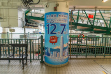 Outdoor Advertisements (Cast your vote)