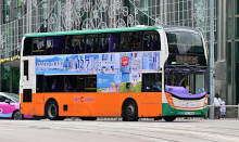 Outdoor Advertisements (Cast your vote)