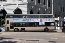 Outdoor Advertisements (Cast your vote)