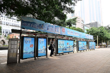 Outdoor Advertisements (Cast your vote)