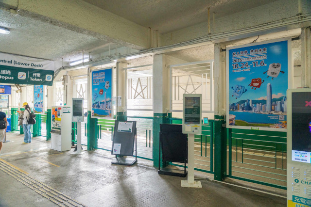 户外宣传 (提名期)